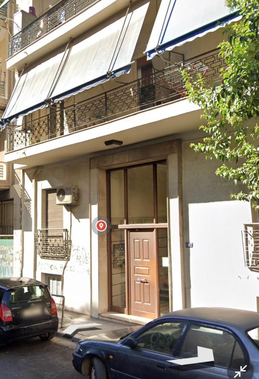 Attiki Vipgreece Athens